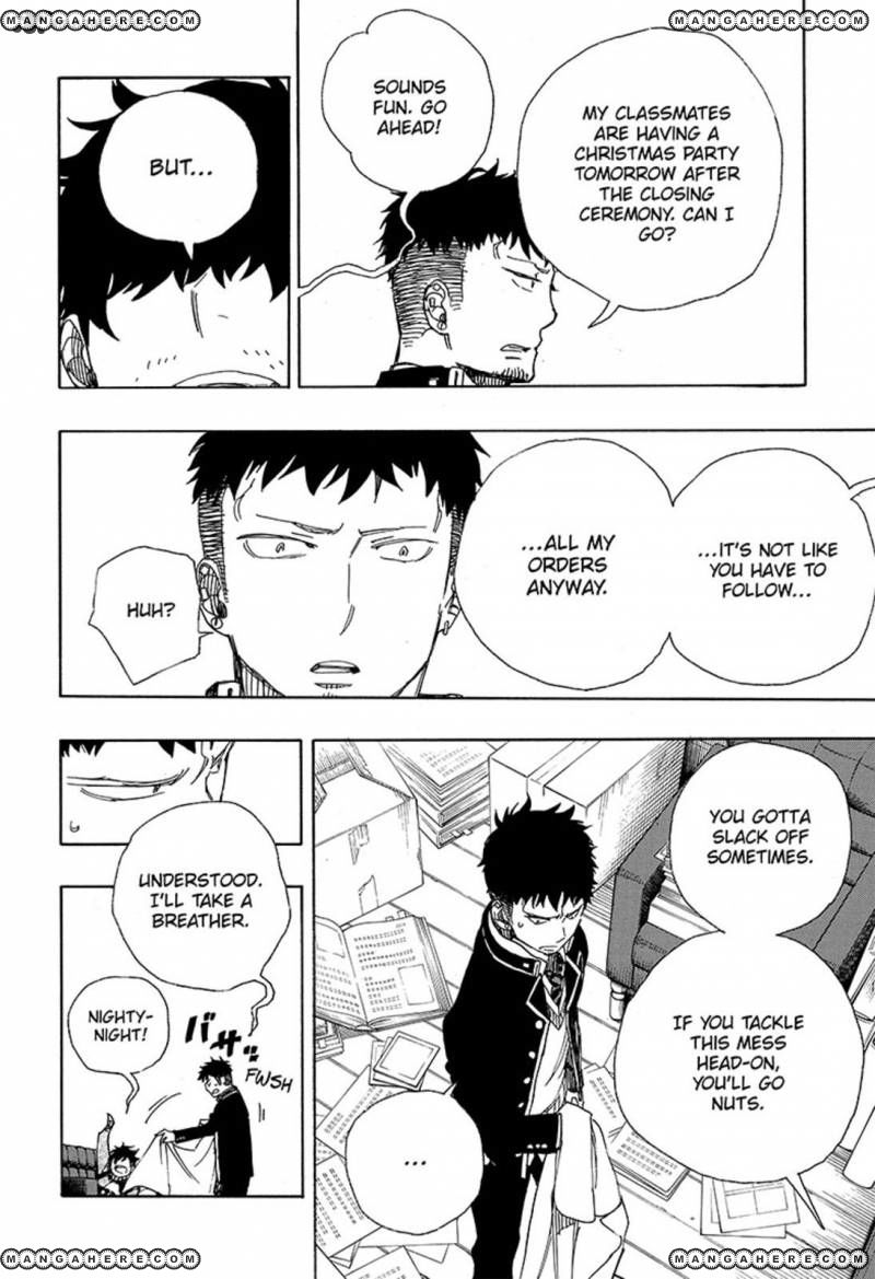 Ao no Exorcist Chapter 88 26